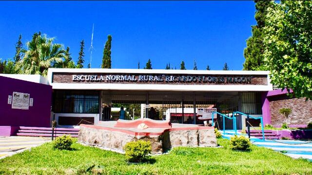 Escuela Normal Rural Ricardo Flores Magón