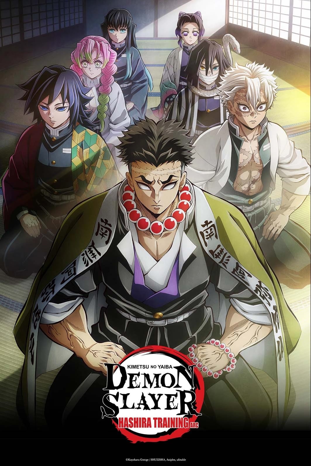 Demon Slayer temporada 4: Dónde verla, a qué hora sale y fecha de estreno de Kimetsu no Yaiba
