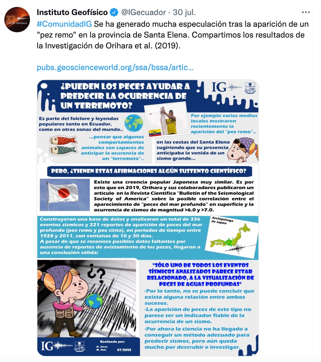 Investogación de los peces remo