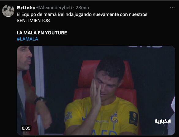 Confundidos memes se preguntan cuándo sale video de La Mala de Belinda