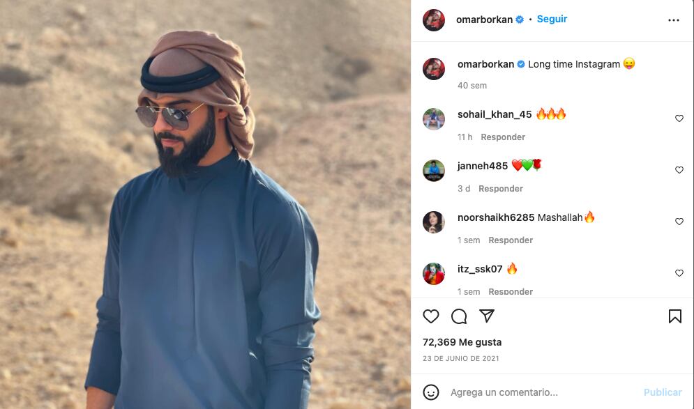 Omar Borkan