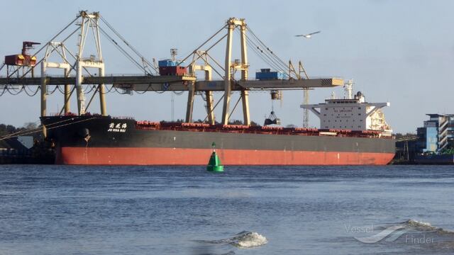 Barco de China