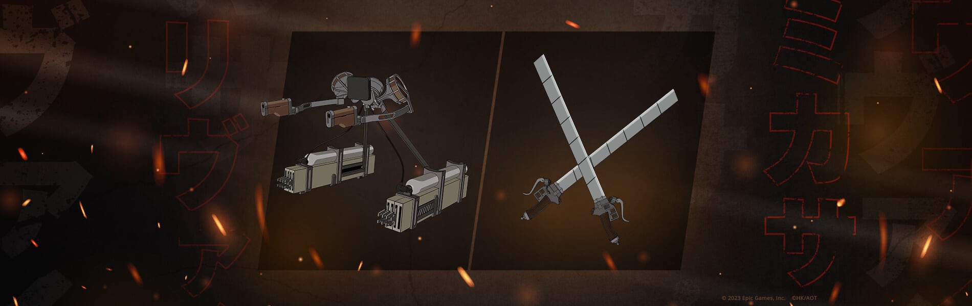 Atuendos de Eren Jaeger, Levi y Mikasa Ackerman Attack on Titan ya están en Fortnite