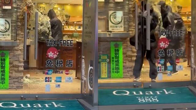 Tratan de imitar la Casa de Papel en Japón