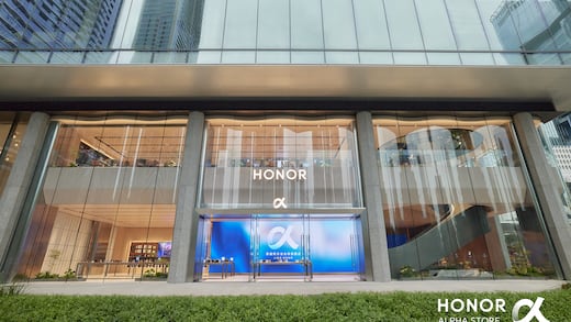 HONOR traerá a Latinoamérica su primera ALPHA Store con inteligencia artificial