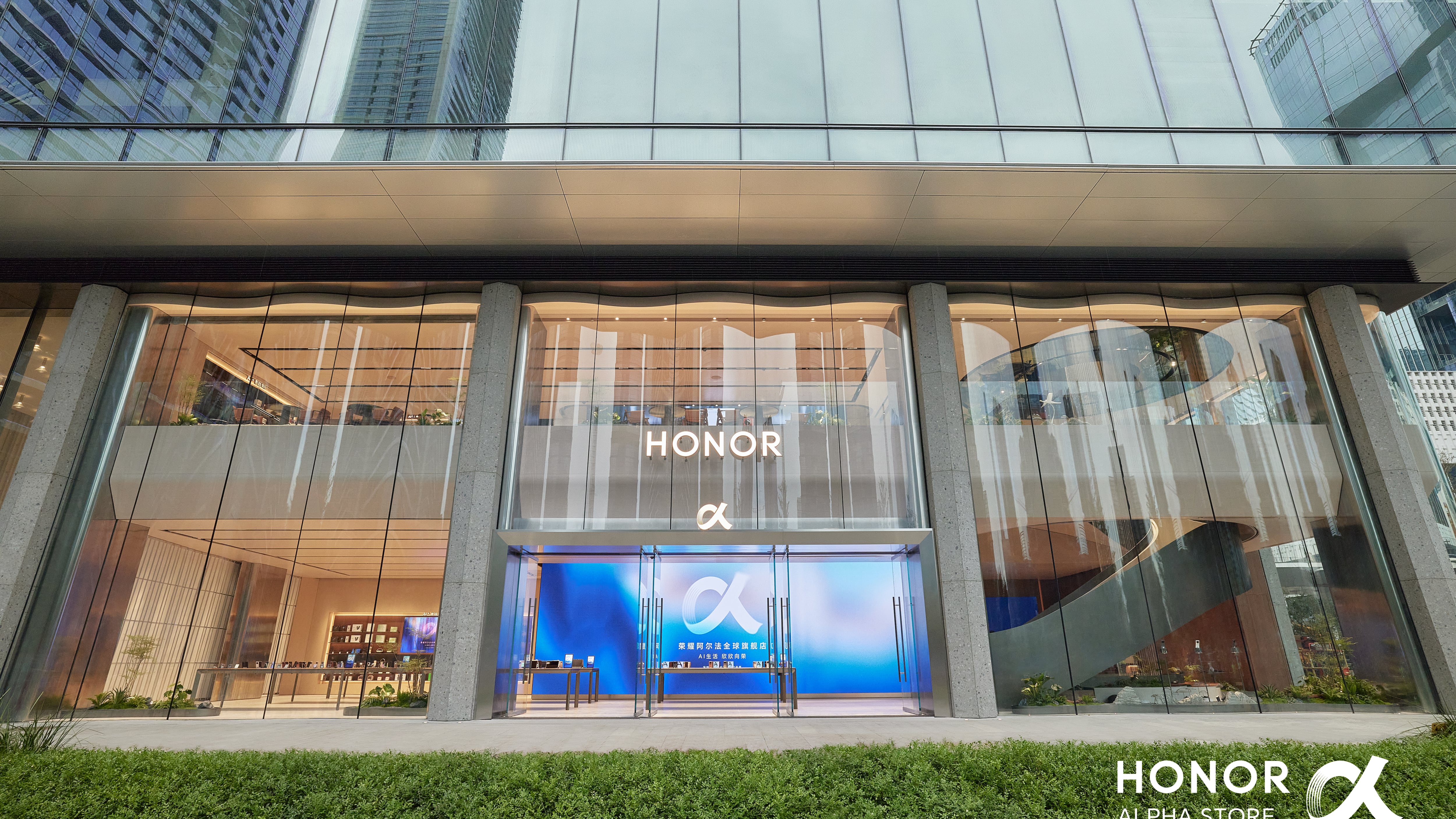 HONOR traerá a Latinoamérica su primera ALPHA Store con inteligencia artificial