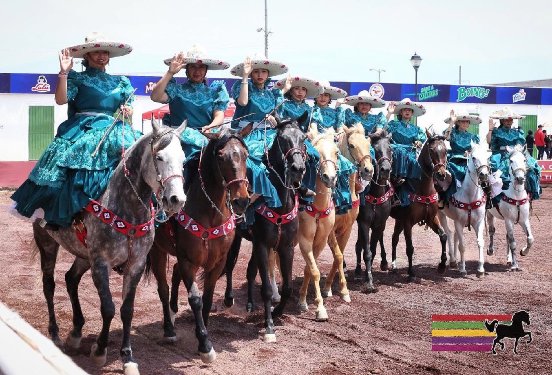 Feria del Caballo 2023