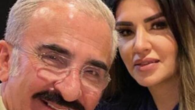 Vicente Fernández y Mariana González