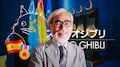 Qué representa el Premio Princesa de Asturias que recibió Studio Ghibli