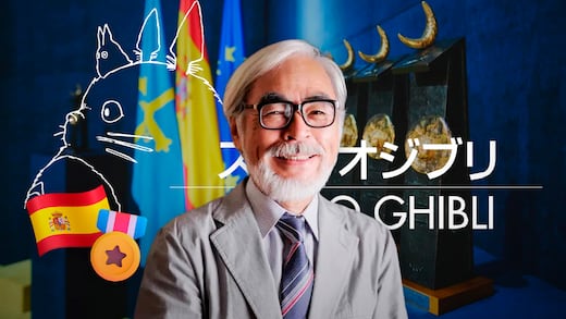Qué representa el Premio Princesa de Asturias que recibió Studio Ghibli