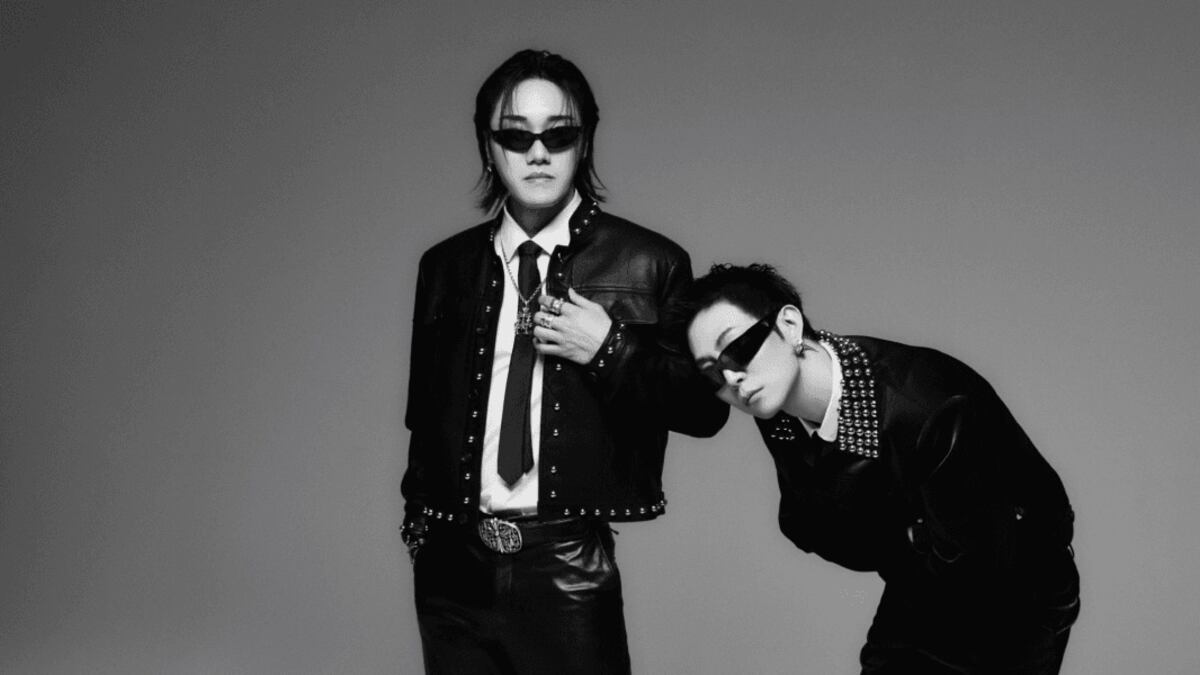 DPR Cream & DPR Artic vuelven a México: fecha y boletos para Pepsi Center WTC