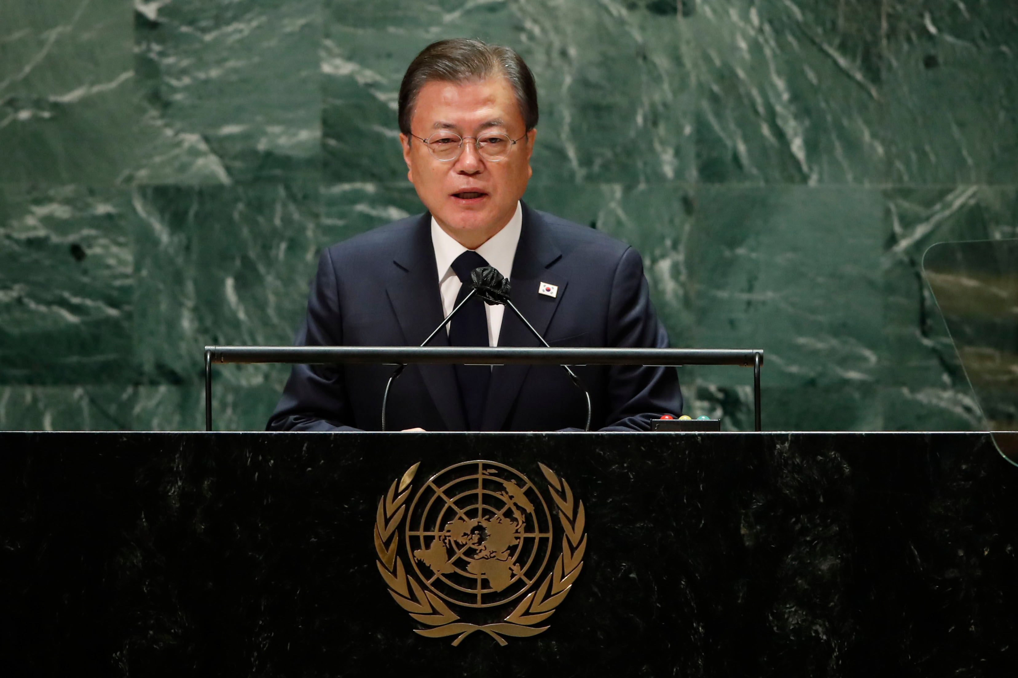 Moon Jae-in, presidente de Corea del Sur