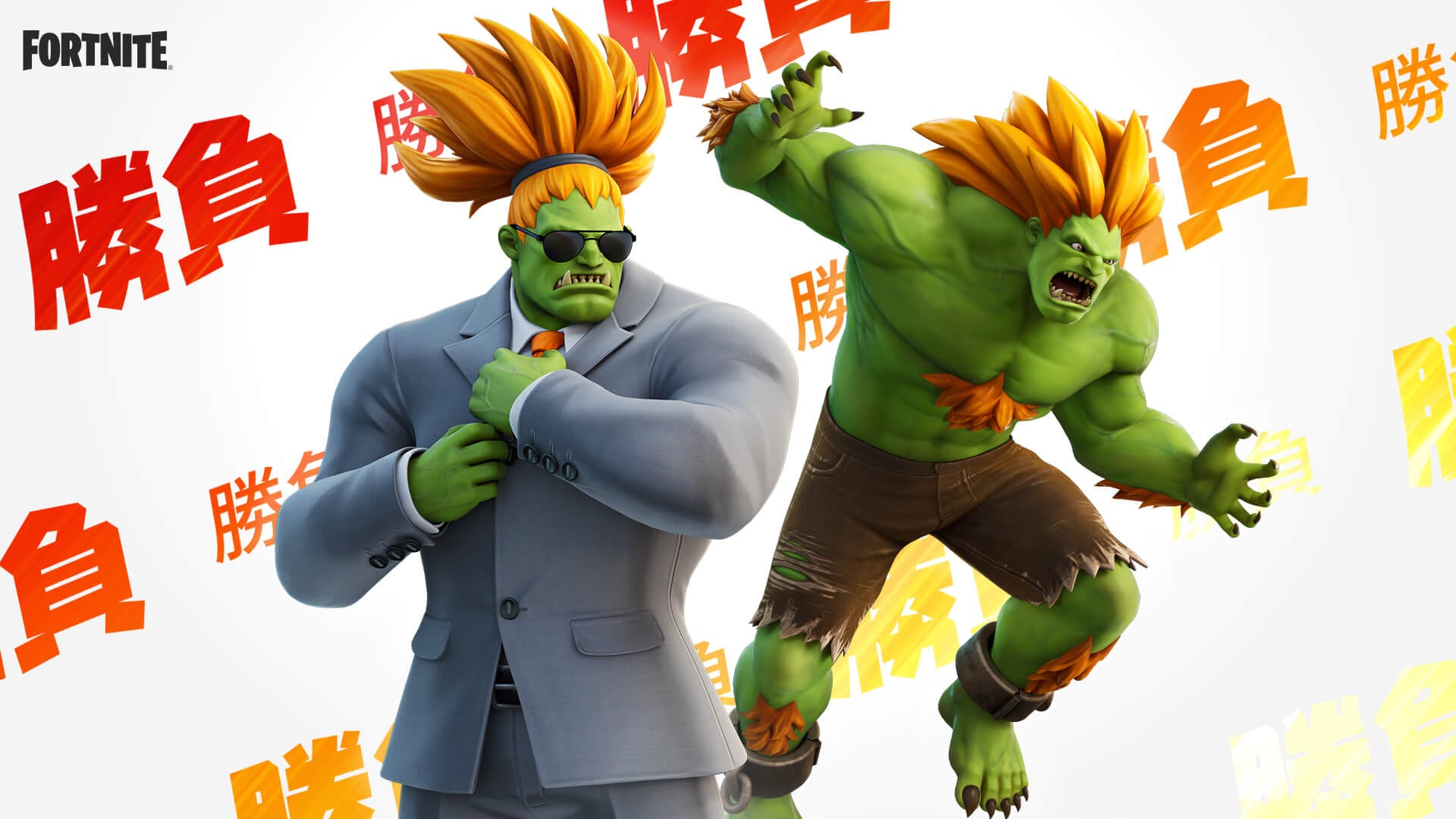 Blanka y Sakura llegan a 'Fortnite'