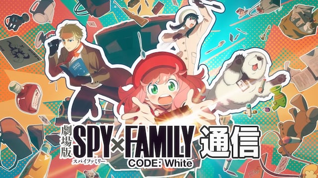 SPY x FAMILY CÓDIGO: Blanco