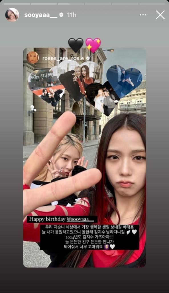 Integrantes de Blackpink celebran el cumpleaños de Jisoo