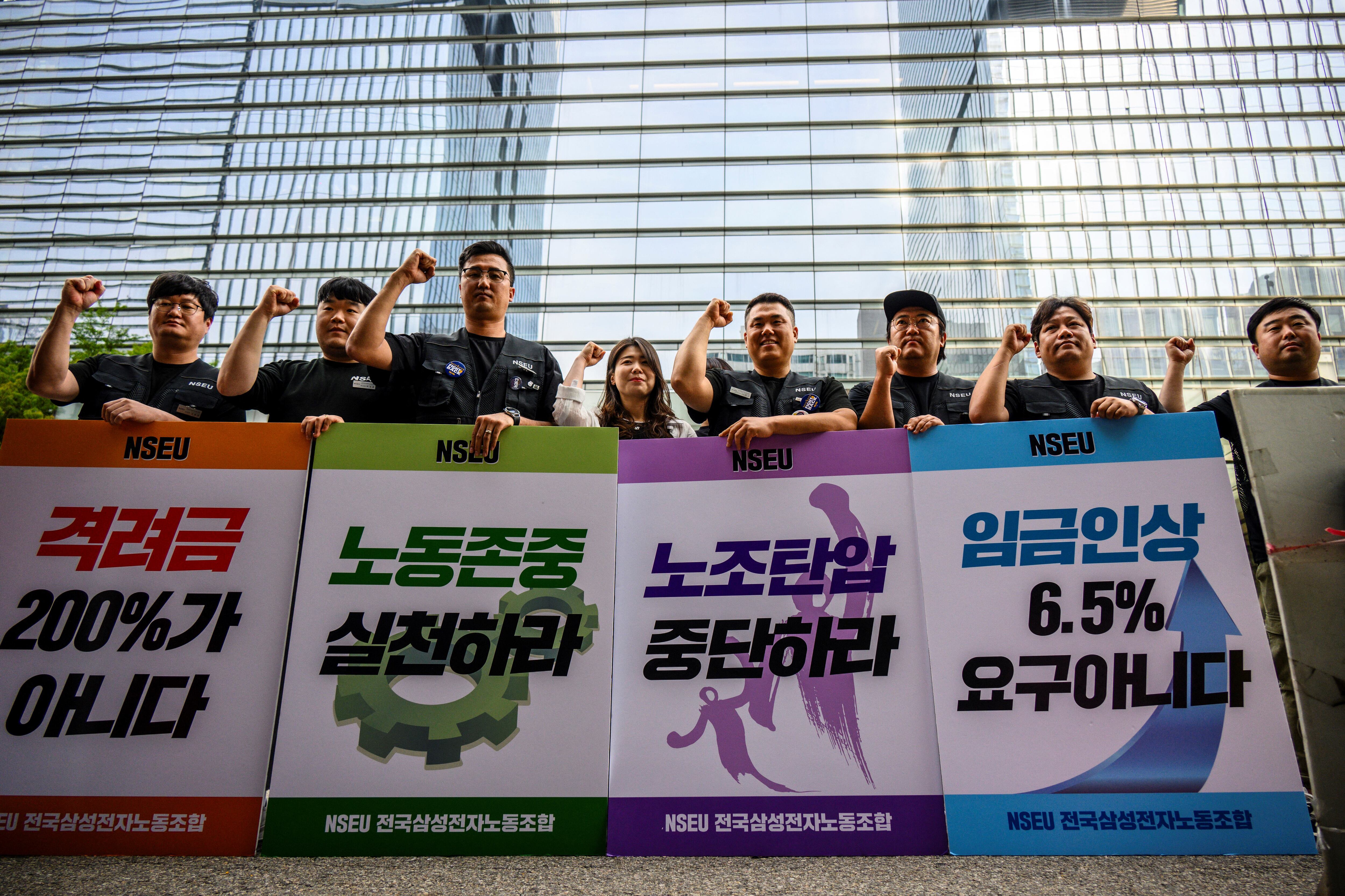 Trabajadores de Samsung se van a huelga por primera vez