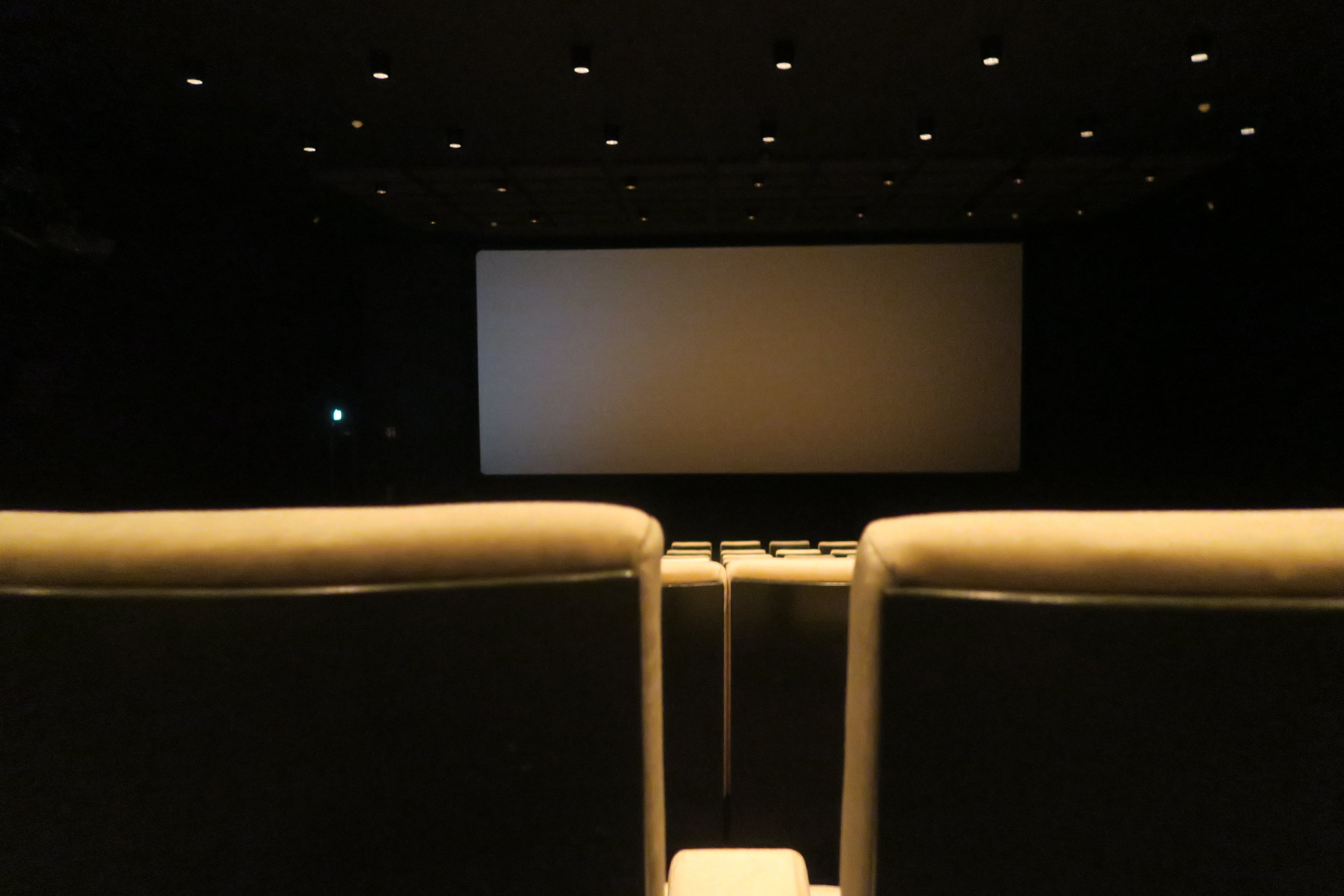 Sala de cine