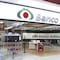 Banco Azteca demandó a Google, Meta y X; esta es la razón