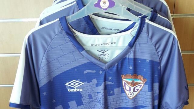 El CD Guadalajara cometió un grave error en el diseño de su uniforme