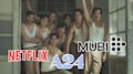 La Bola Negra desata pelea entre Netflix, A24 y Mubi