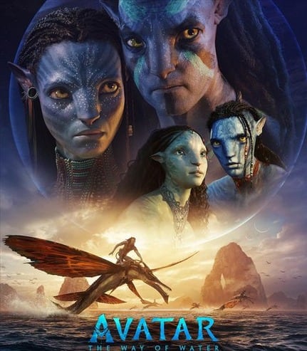 Cartel Avatar 2