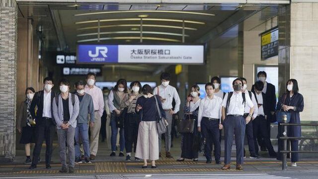 Ciudadanos de Japón