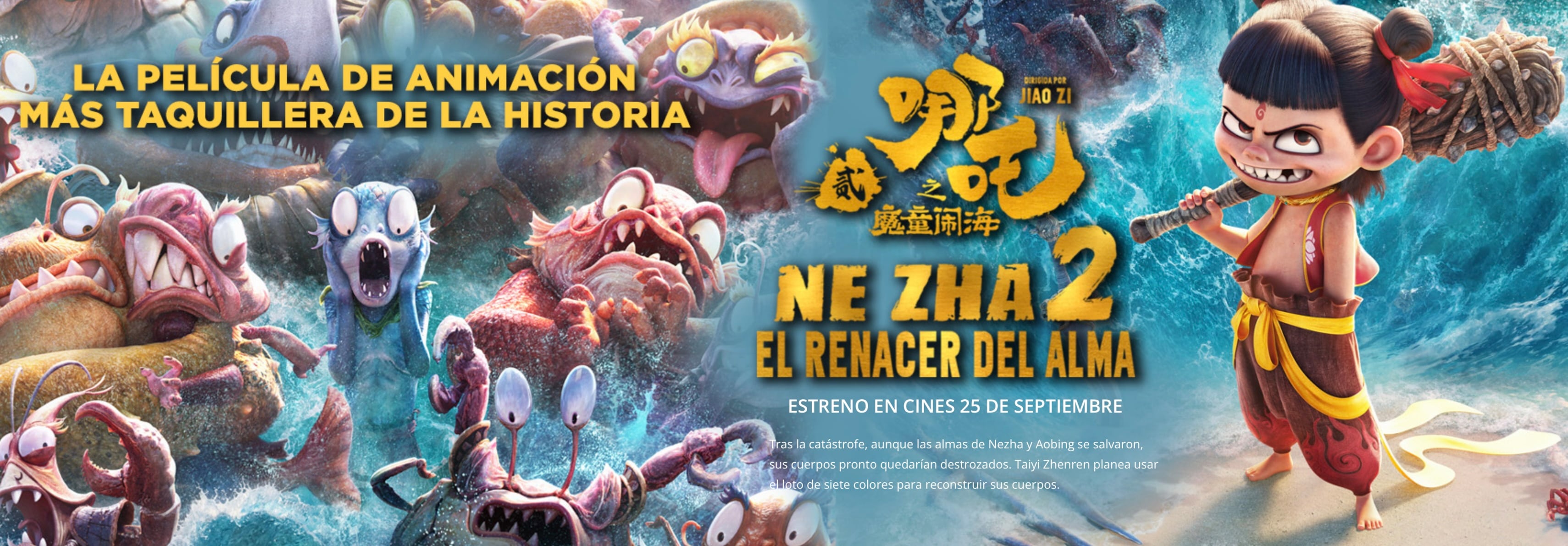 Ne Zha 2 ya tiene fecha de estreno en México, aunque la primera película nunca llegó acá