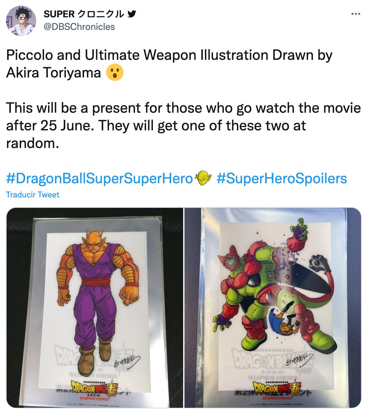 Cell y Piccoro en Dragon Ball Super: Super Hero