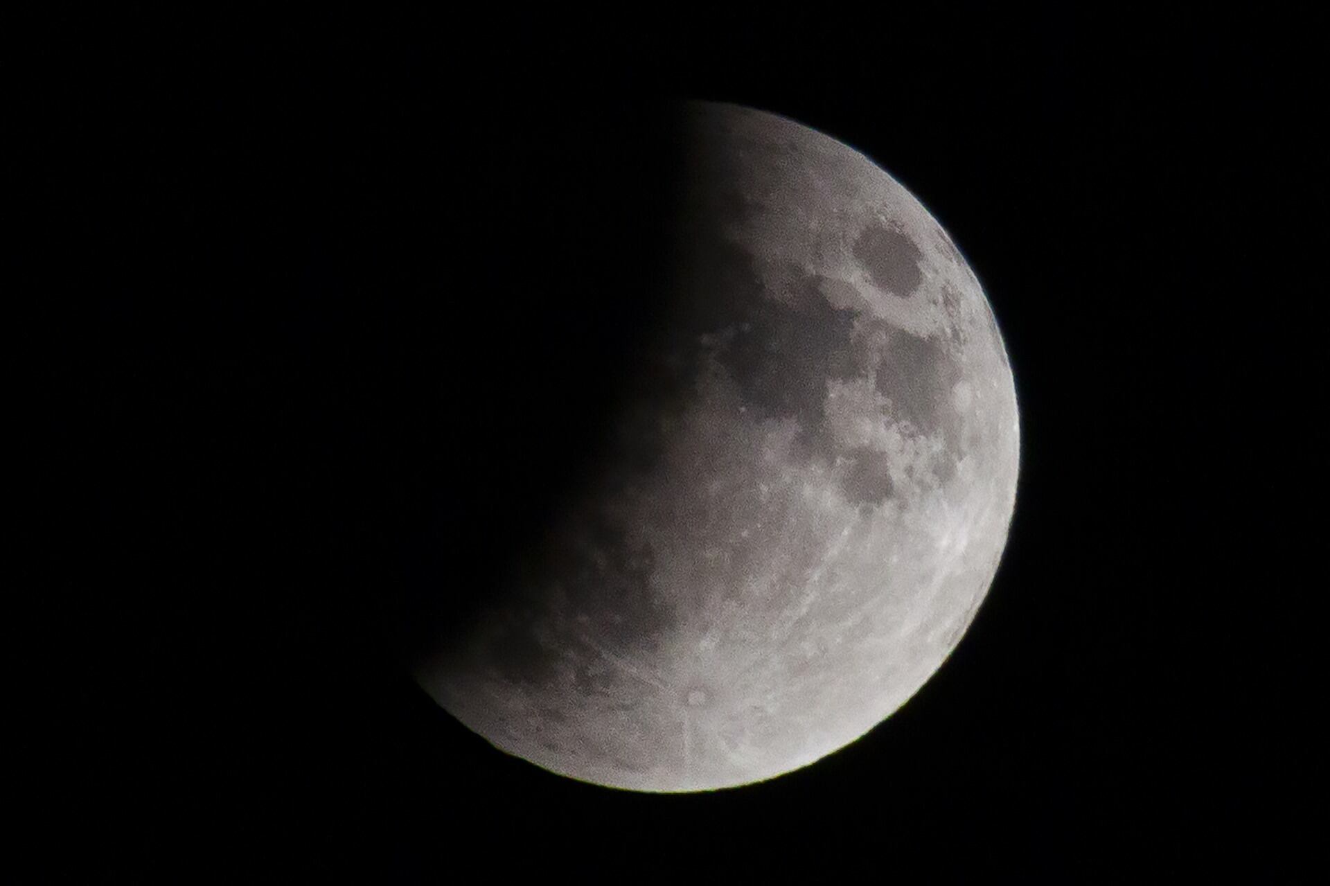 Eclipse lunar