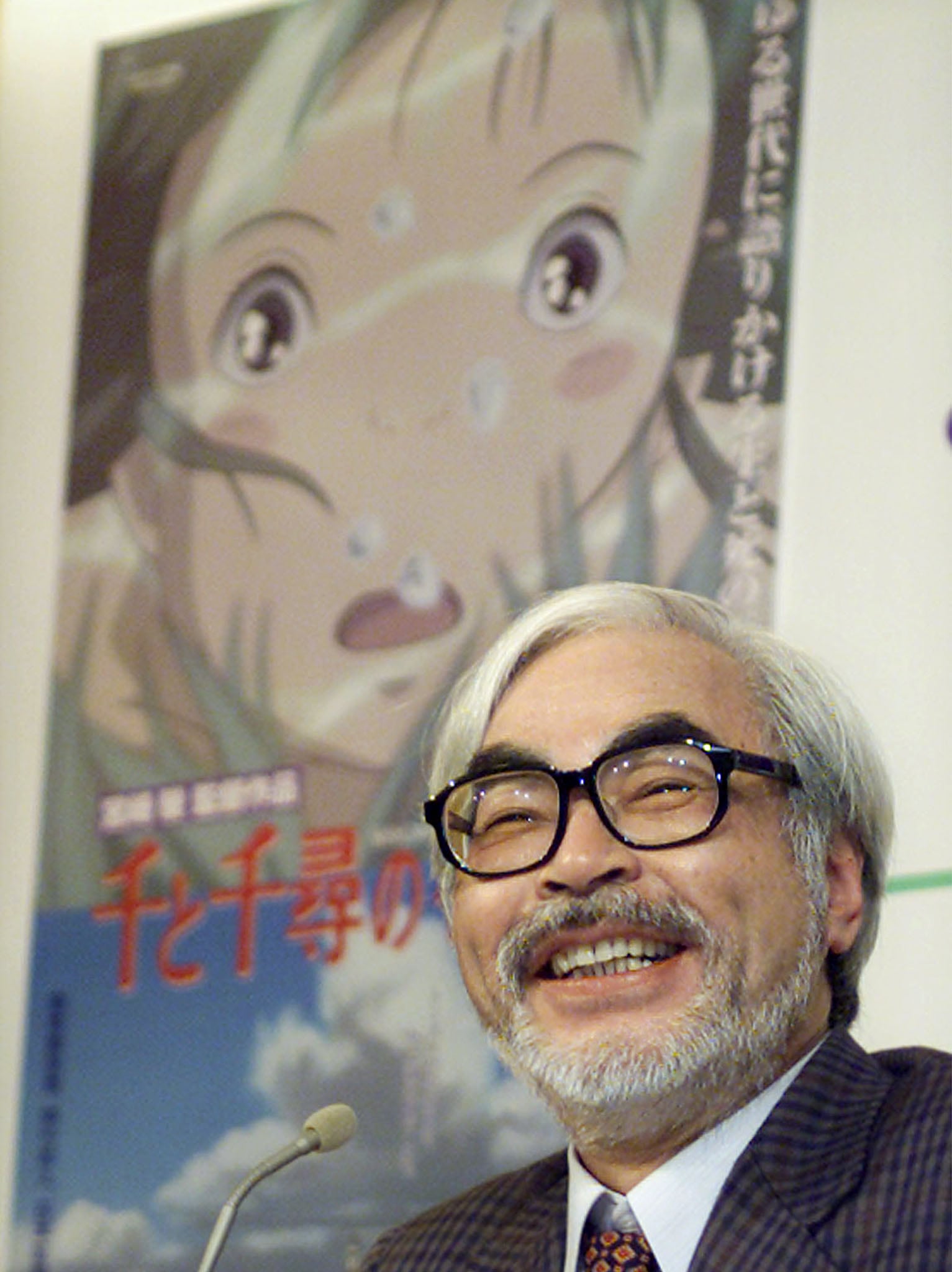 Hayao Miyazaki