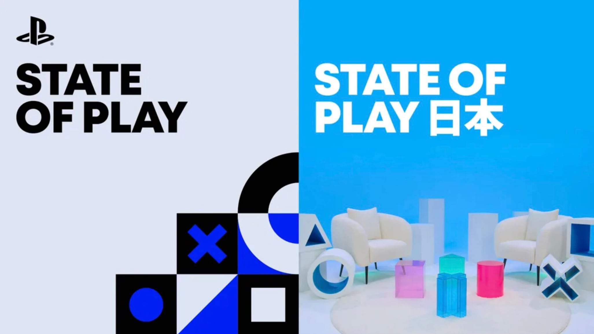 State of Play septiembre 2026: resumen de todos los anuncios y juegos
