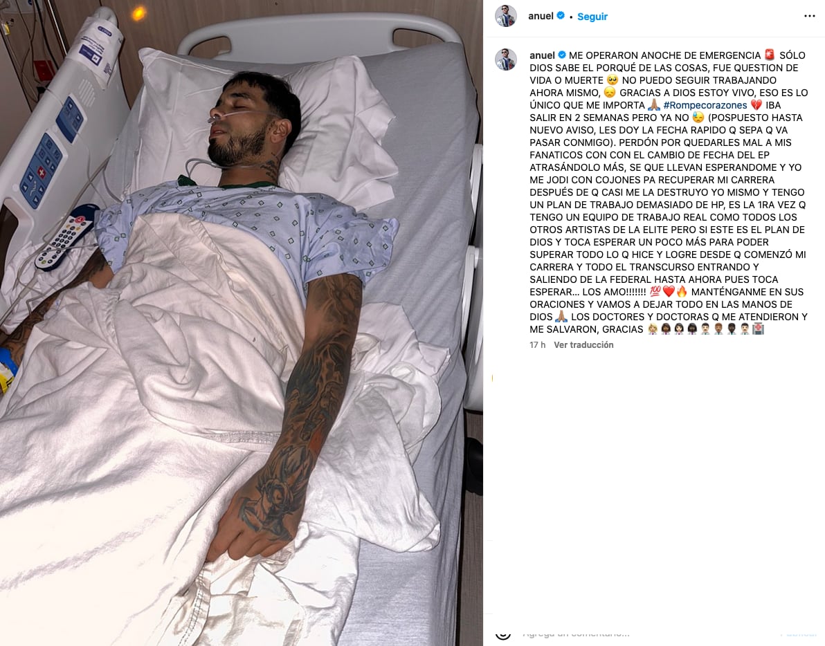 Anuel AA comparte haber sido operado de emergencia, se cree que fue apendicitis.