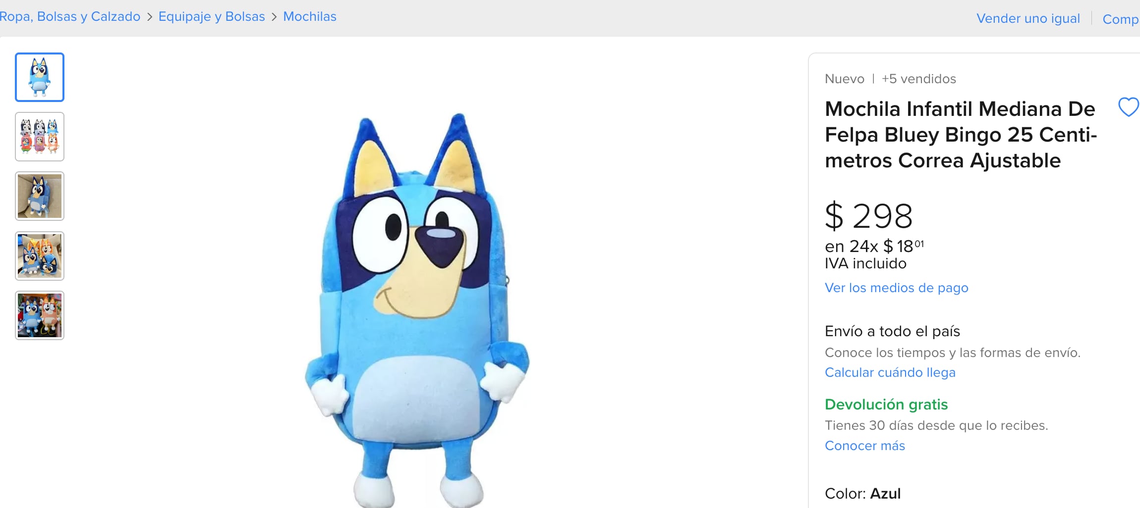 Los modelos de mochila de Bluey en Mercado Libre