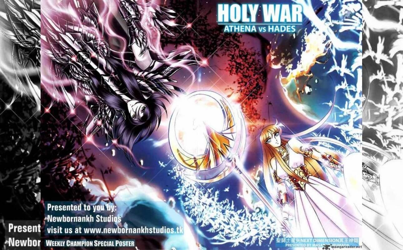 Saint Seiya Next Dimension
