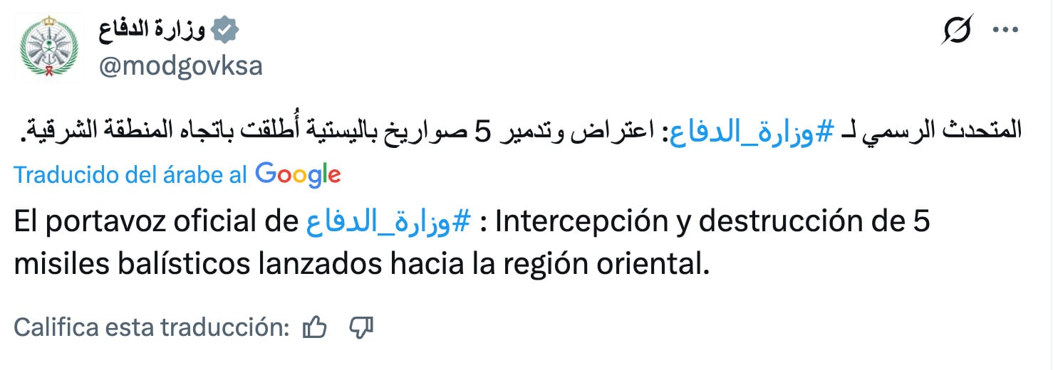 Israel activa sirenas por misiles interceptados en Tel Aviv