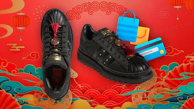 Adidas Año Nuevo Chino 2025