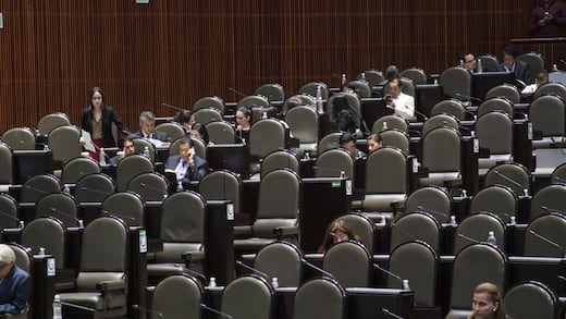 Fuero: ¿Protección institucional o privilegio procesal?