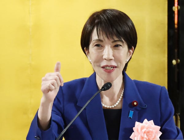 Sanae Takaichi, Primera Ministra de Japón