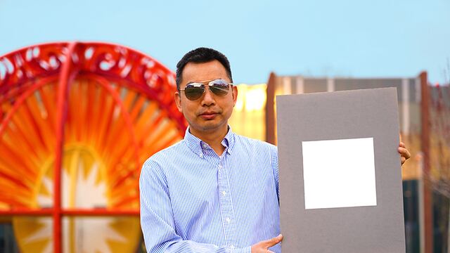 Xiulin Ruan, Purdue University