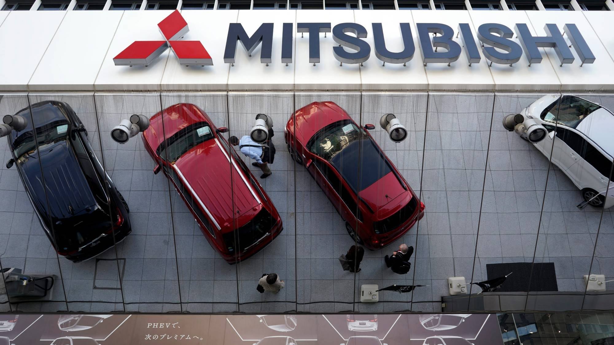 Mitsubishi