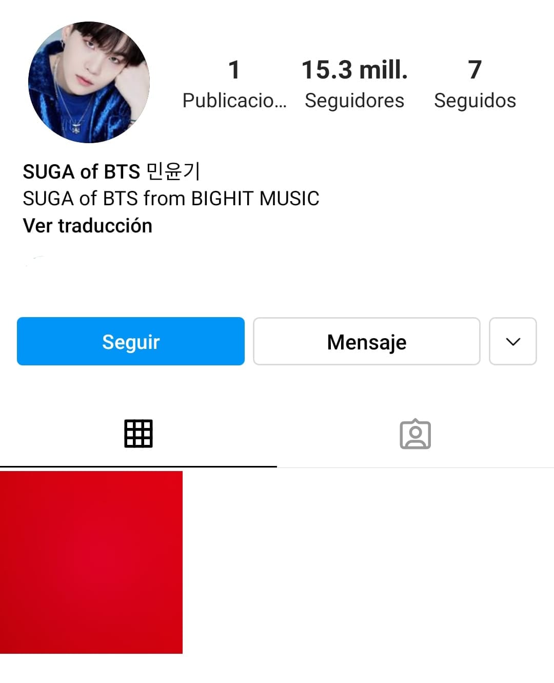 BTS: Suga