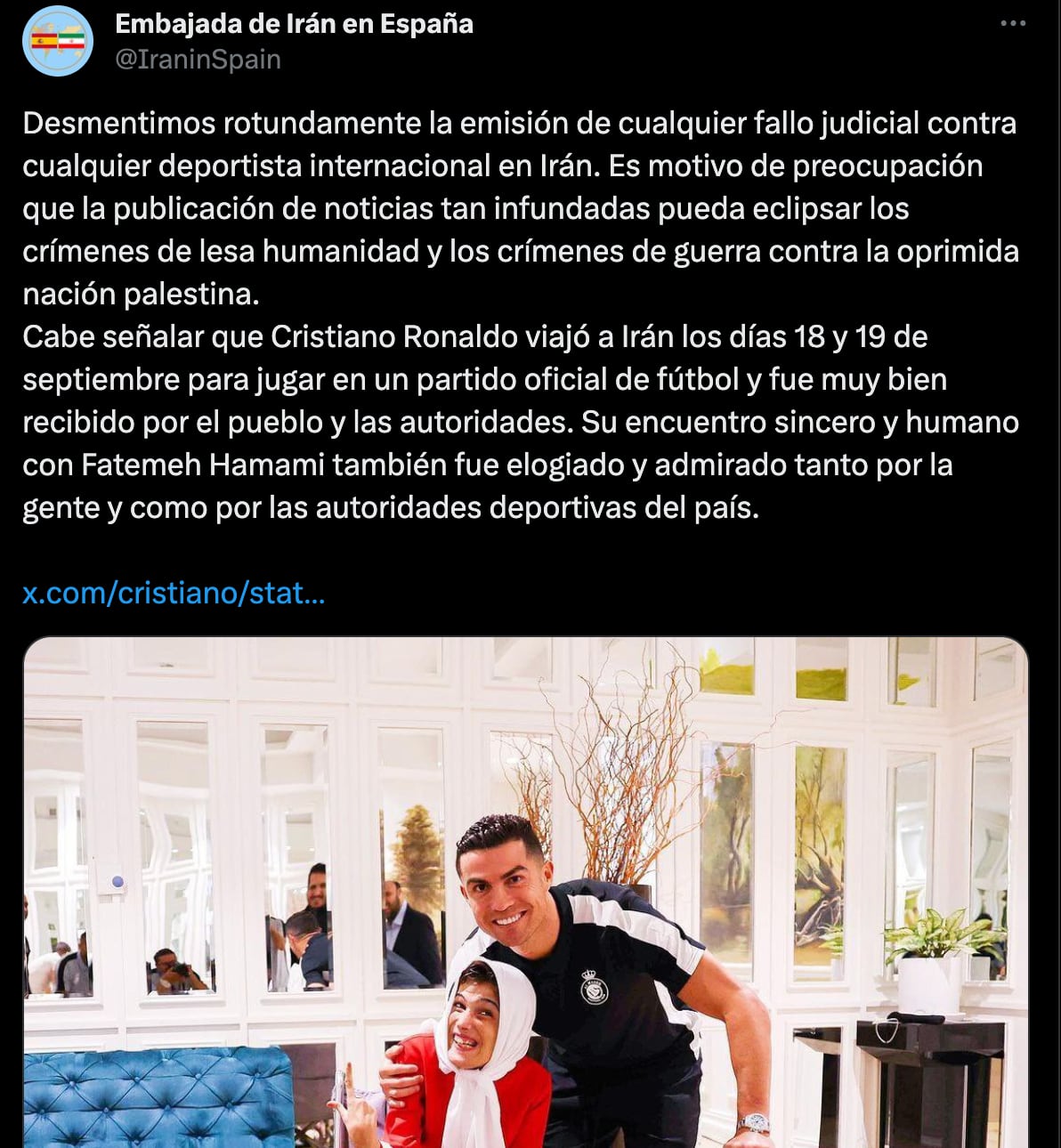Embajada de Irán en Madrid sobre Cristiano Ronaldo