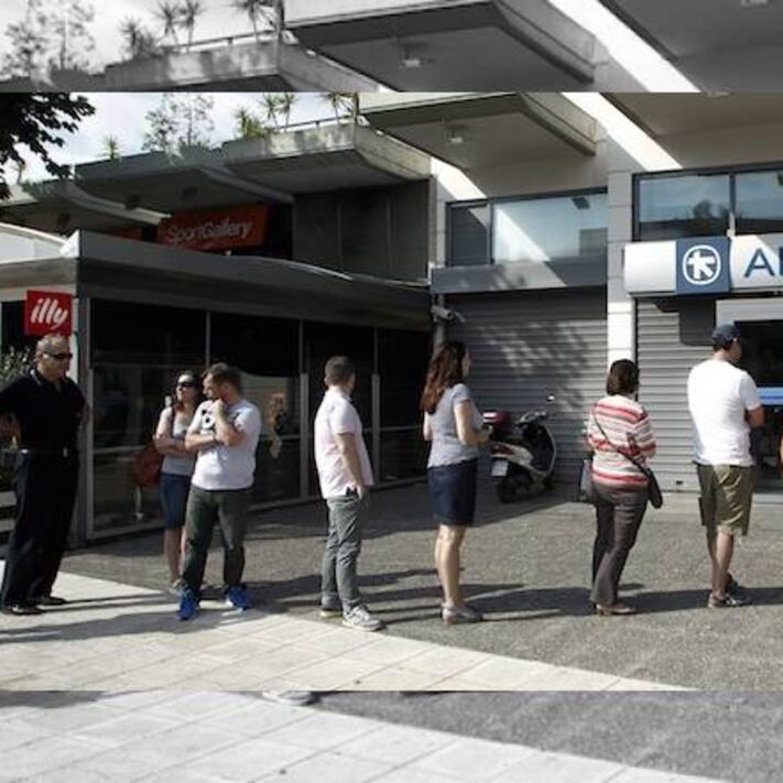 El terrorismo económico del Fondo Monetario Internacional contra Grecia