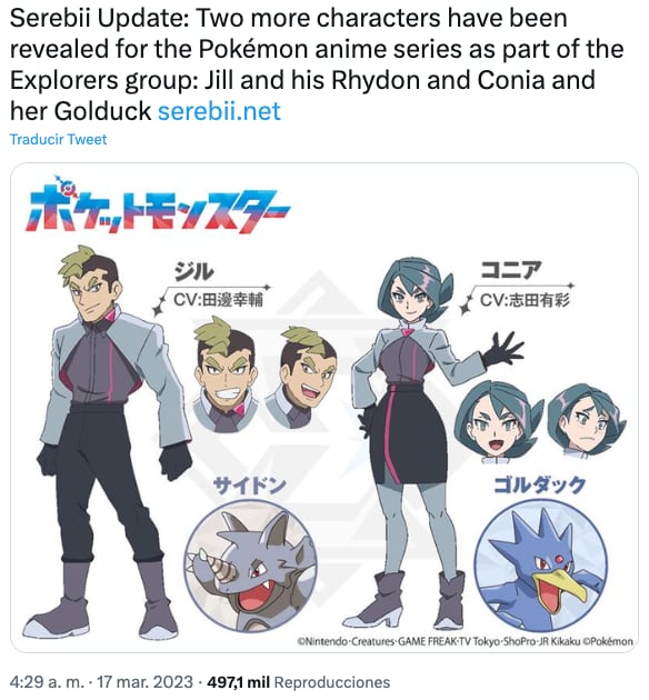 Ellos serían los sustitutos del equipo Rocket en el nuevo ánime de Pokémon