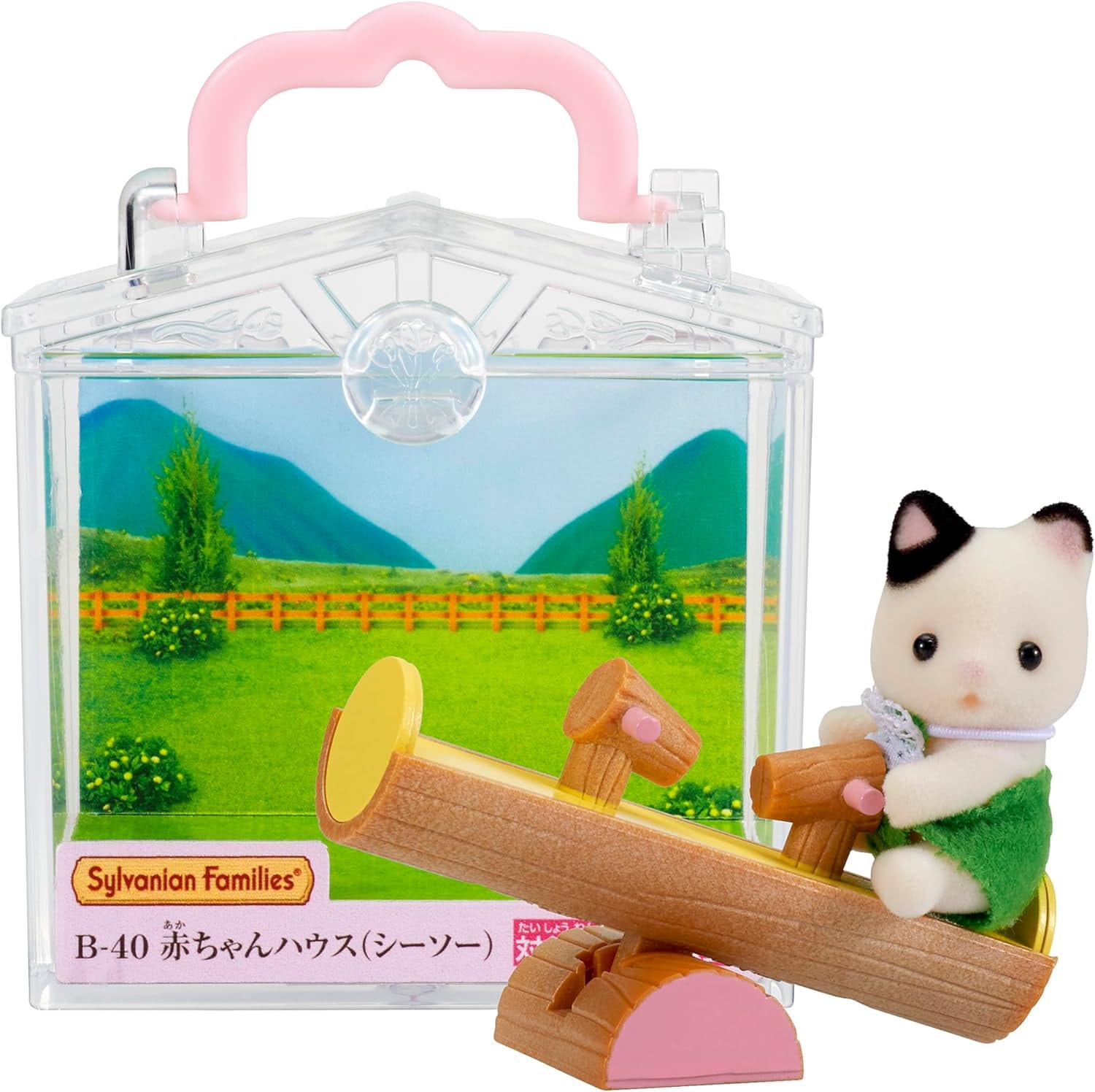 ¿Dónde comprar ternurines? 10 juguetes de Sylvanian Families en Amazon a un buen precio