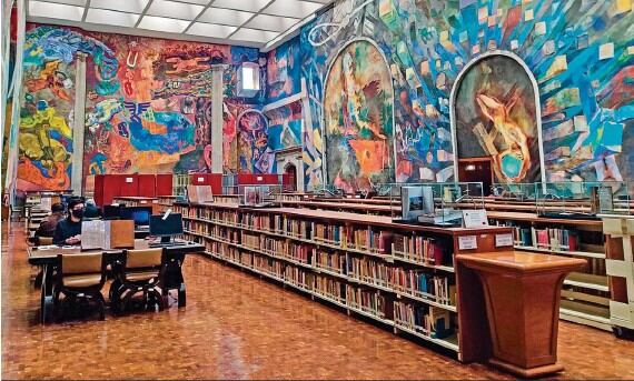 Biblioteca Miguel Lerdo de Tejada