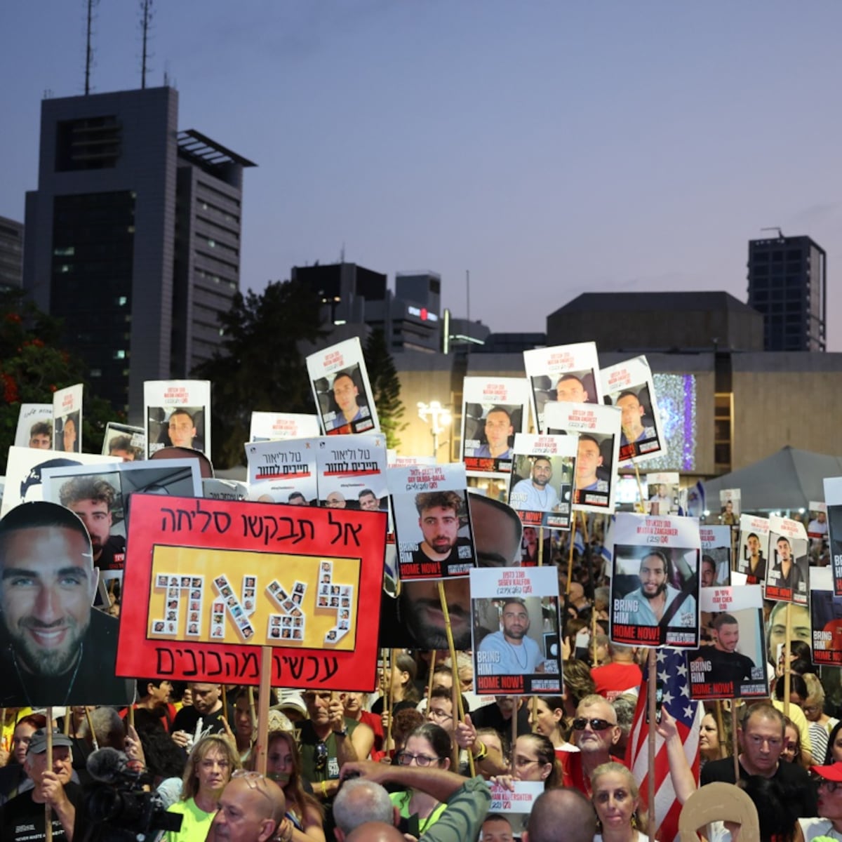 Tel Aviv: manifestaciones rechazan control de Israel sobre Gaza