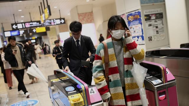 Estación del Metro en Japón