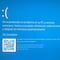 Pantalla azul de la muerte: Paso a paso de cómo solucionarlo tras la caída de Windows por CrowdStrike