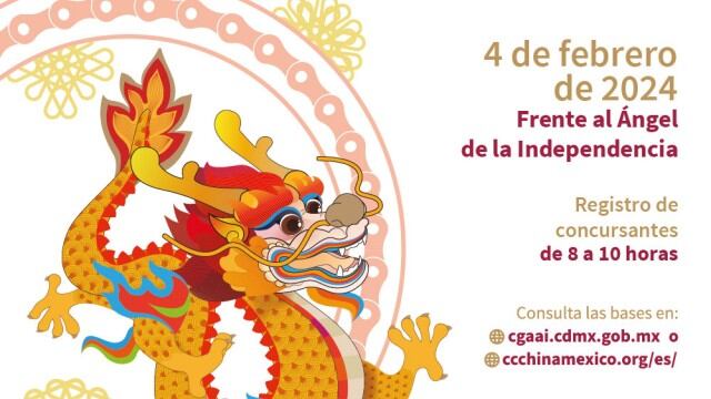 Cartel del concurso para celebrar el Año Nuevo Chino CDMX 2024